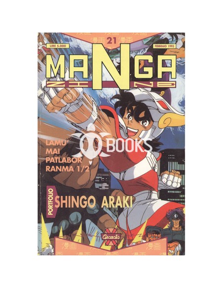 Mangazine - numero 21