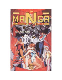 Mangazine - numero 29