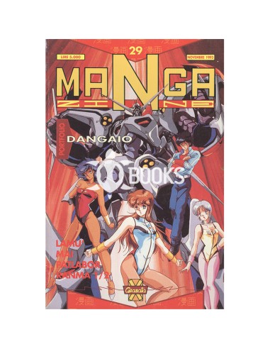 Mangazine - numero 29