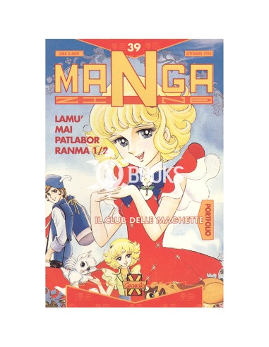 Mangazine n° 39