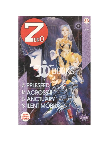 Zero n° 33