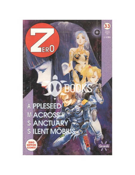 Zero - numero 33