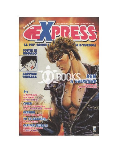 Express - Anno 1 - Numero 2 - Ken il guerriero - Le origini del maestro Hokuto