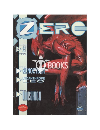 Zero | Nuova serie agosto 1994