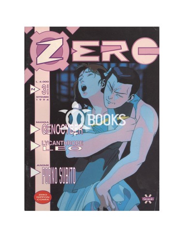 Zero | Nuova serie settembre 1994
