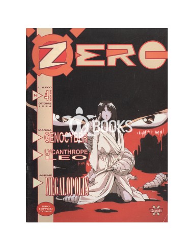 Zero Nuova serie - numero 4 - ottobre 1994