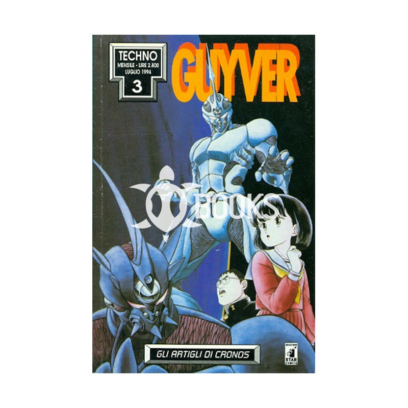 Guyver - numero 3 Guyver - numero 3