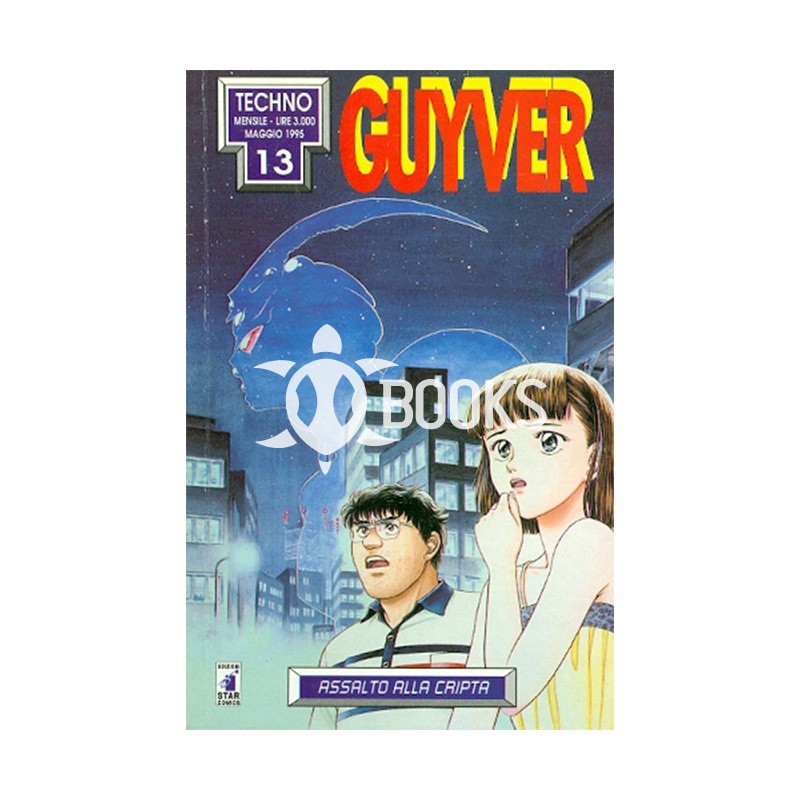 Guyver - numero 13