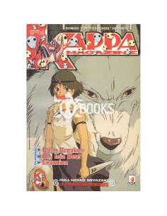 Kappa Magazine - numero 71