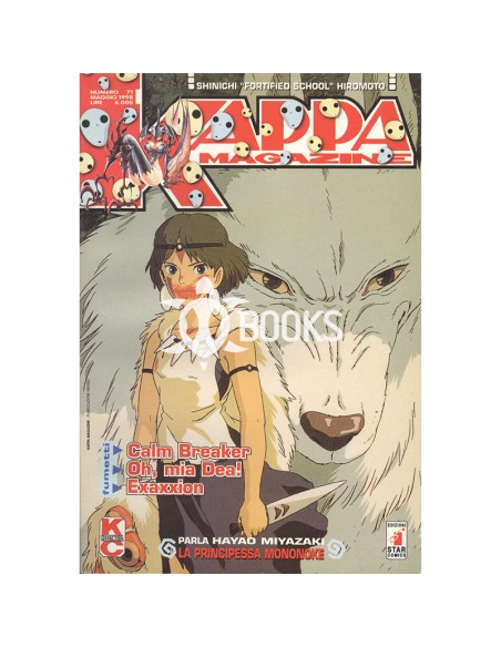 Kappa Magazine - numero 71