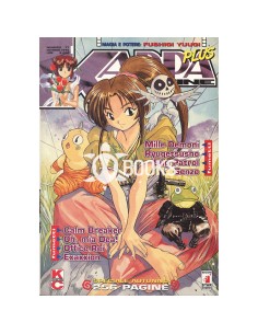 Kappa Magazine - numero 77