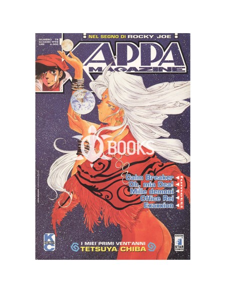 Kappa Magazine - numero 78