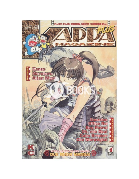 Kappa Magazine - numero 83