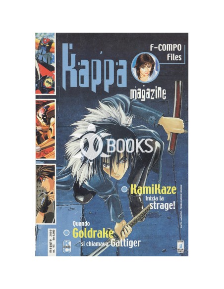 Kappa Magazine - numero 95