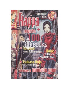 Kappa Magazine - numero 100