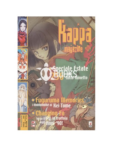 Kappa Magazine - numero 109