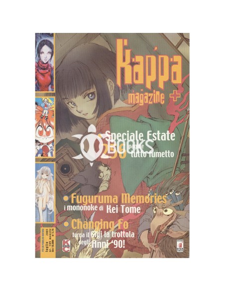 Kappa Magazine - numero 109