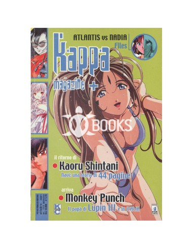 Kappa Magazine - numero 112