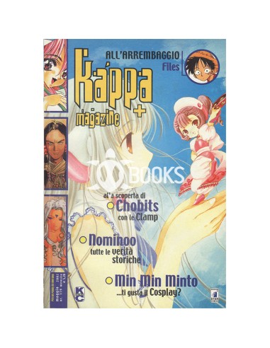 Kappa Magazine - numero 119