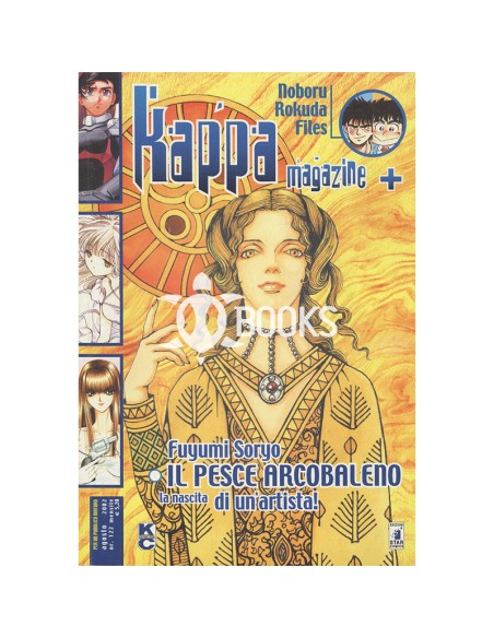 Kappa Magazine - numero 122