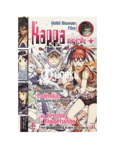 Kappa Magazine - numero 123