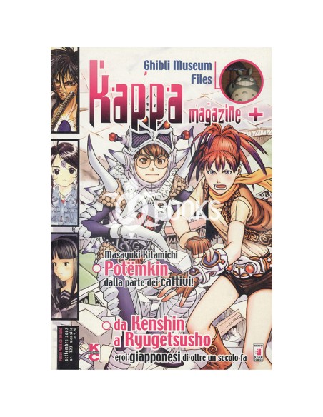 Kappa Magazine - numero 123