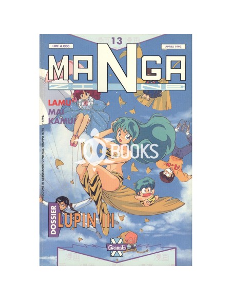Mangazine - numero 13