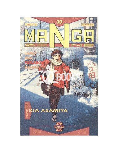 Mangazine n° 30
