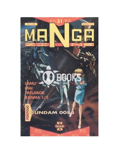 Mangazine - numero 31