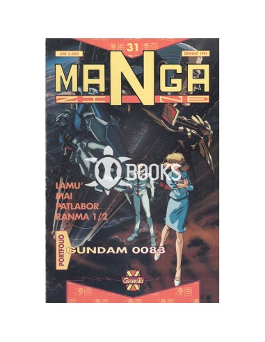 Mangazine - numero 31