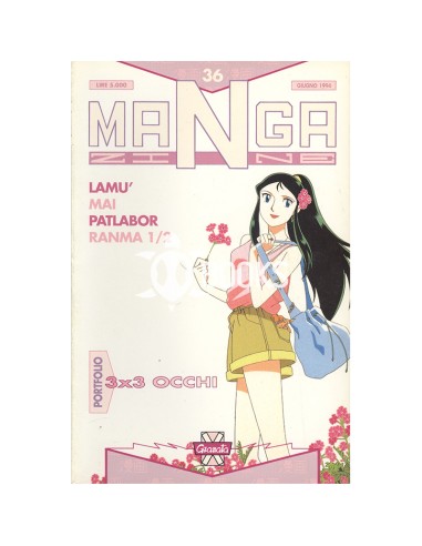 Mangazine - numero 36