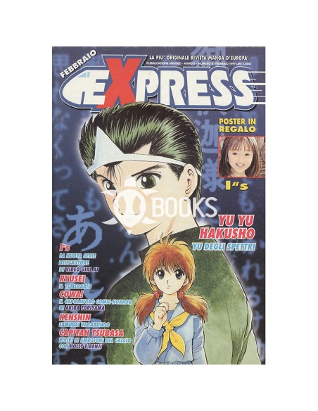 Express - Anno 2 - Numero 8 - Yu Yu Hakusho