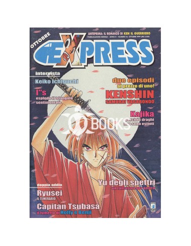 Express | Kenshin ottobre 1999