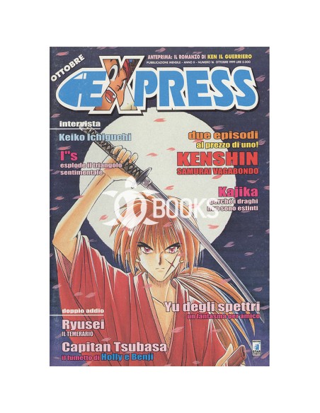 Express - Anno 2 - Numero 16 - Kenshin samurai vagabondo