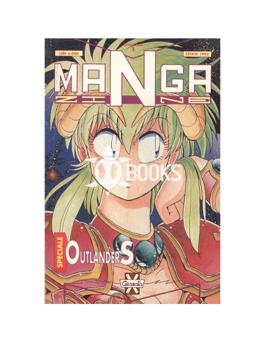 Mangazine | Speciale n° 1