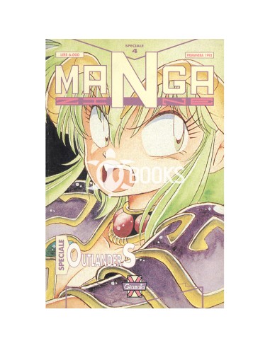 Mangazine | Speciale n° 4