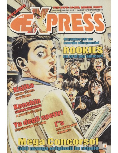 Express | Rookies novembre 1999