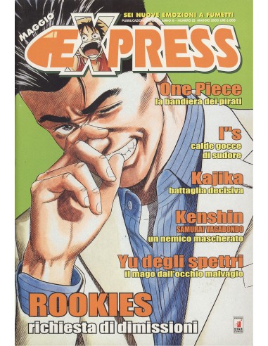 Express | Rookies maggio 2000