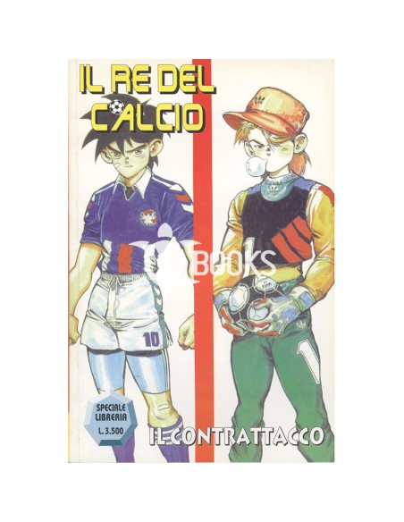 Il re del calcio - numero 3