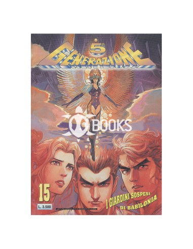 5 Generazione - numero 15