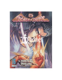 5 Generazione - numero 16