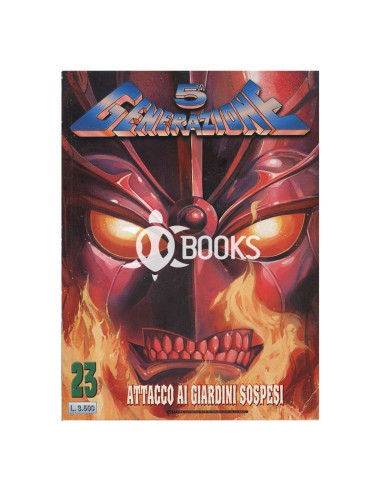5 Generazione - numero 23