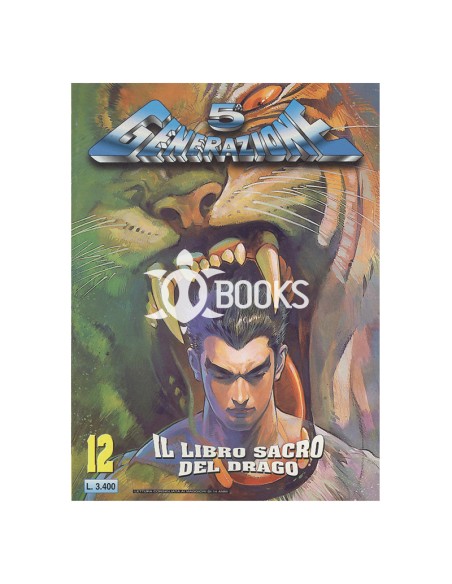 5 Generazione - numero 12