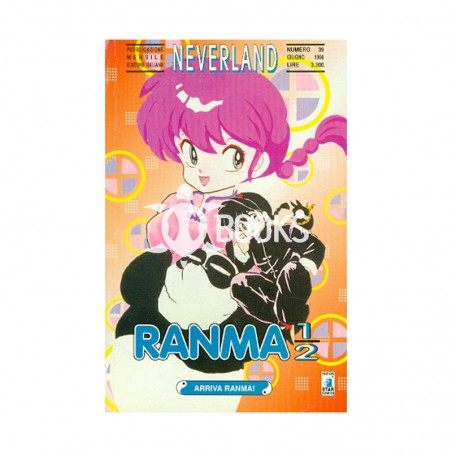 Ranma ½ - numero 1 - Arriva Ranma!