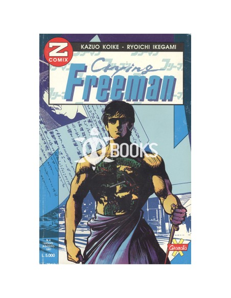 Crying Freeman - numero 4