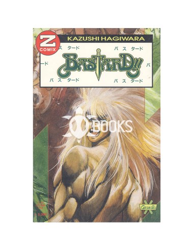 Bastard!! - numero 40