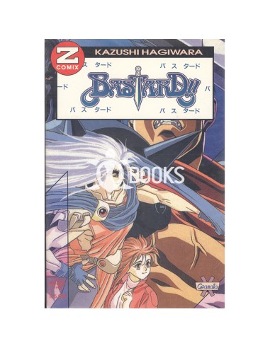 Bastard!! - numero 41