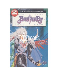 Bastard!! - numero 44