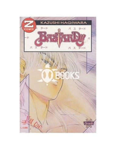 Bastard!! - numero 45