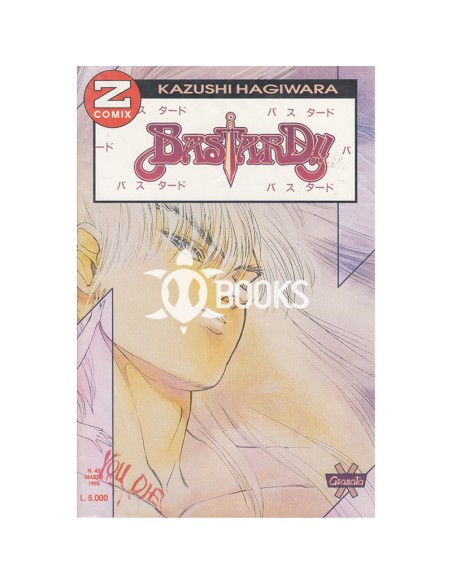 Bastard!! - numero 45